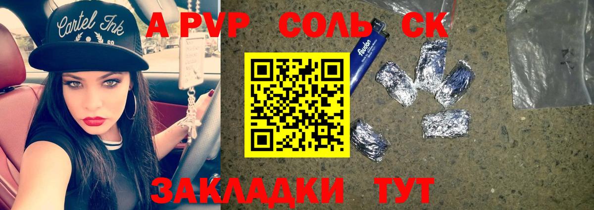 Экстази  Кимовск  МЕФ кристаллы  ГАШ  КЕТАМИН  МАРИХУАНА  Канабис  Вход с VPN 