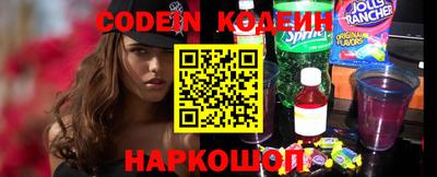 мет Коммунар