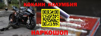 мет Коммунар