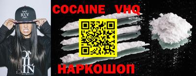 кристаллы Конаково