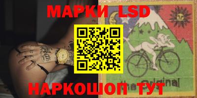 кристаллы Конаково