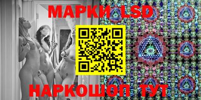 мет Коммунар