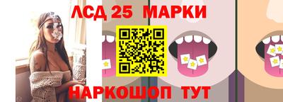 мет Коммунар