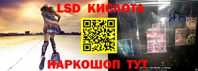 мет Коммунар