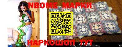 кристаллы Конаково