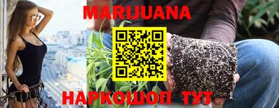 мет Коммунар