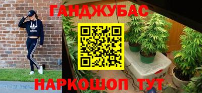 мет Коммунар