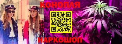 мет Коммунар