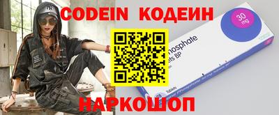 кристаллы Конаково