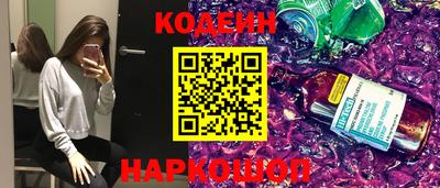 кристаллы Конаково