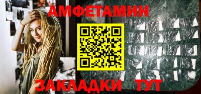 мет Коммунар