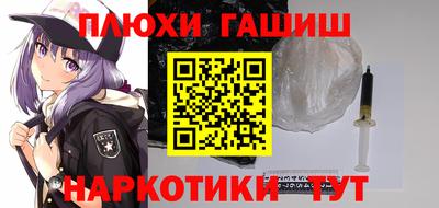 кристаллы Конаково