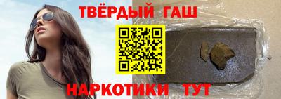 кристаллы Конаково
