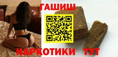 мет Коммунар