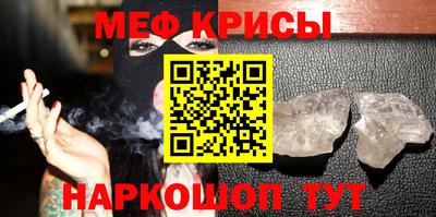 бутик Комсомольск-на-Амуре