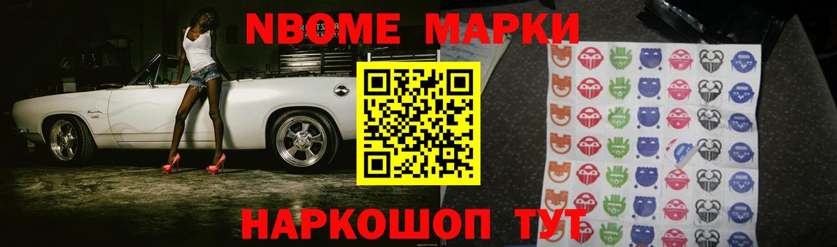 Лсд 25 экстази кислота  Лсд 25 экстази кислота  Вход с VPN  Лсд 25 экстази  Кимовск 